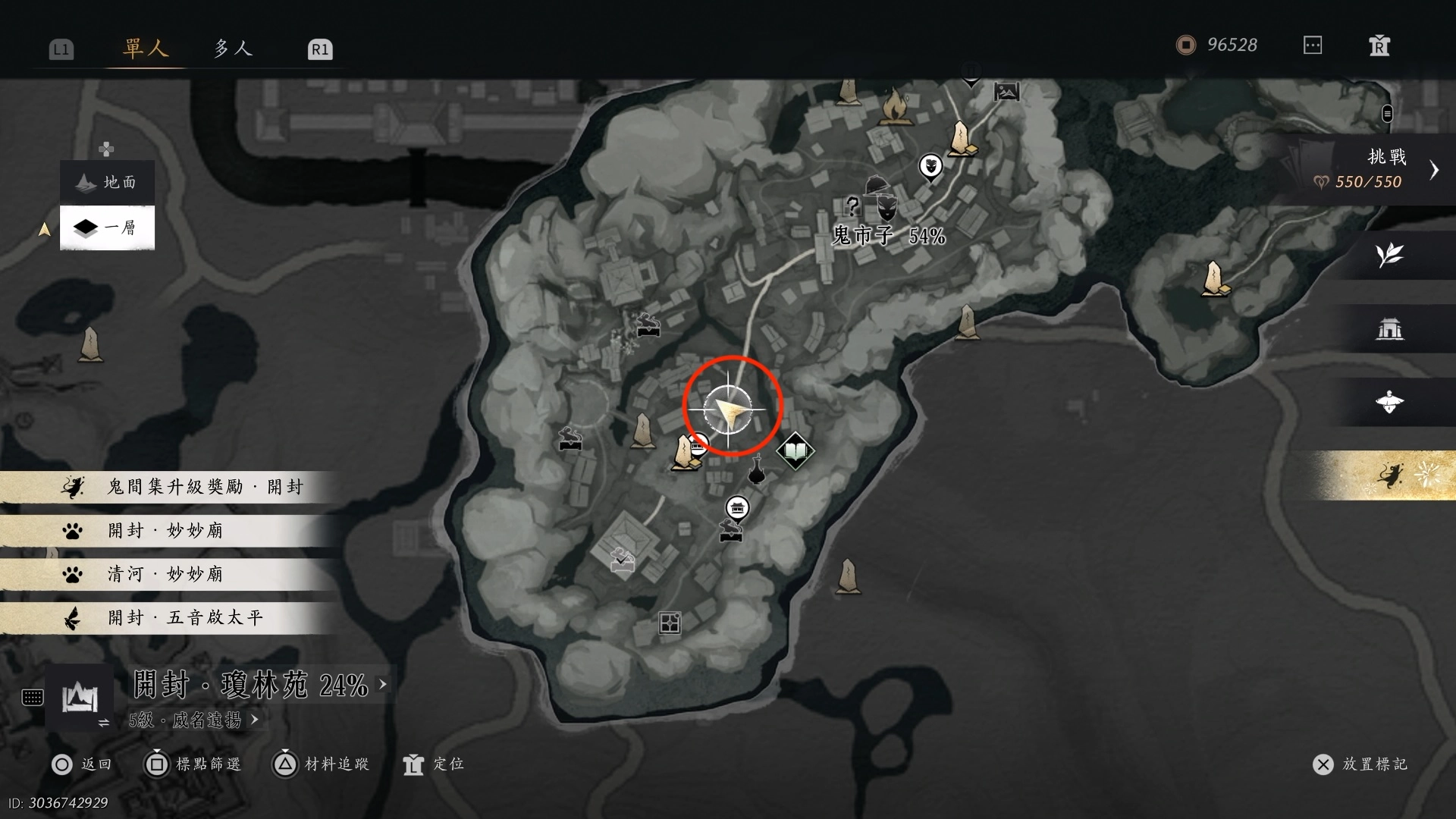 天地萬籟所在處位置地圖