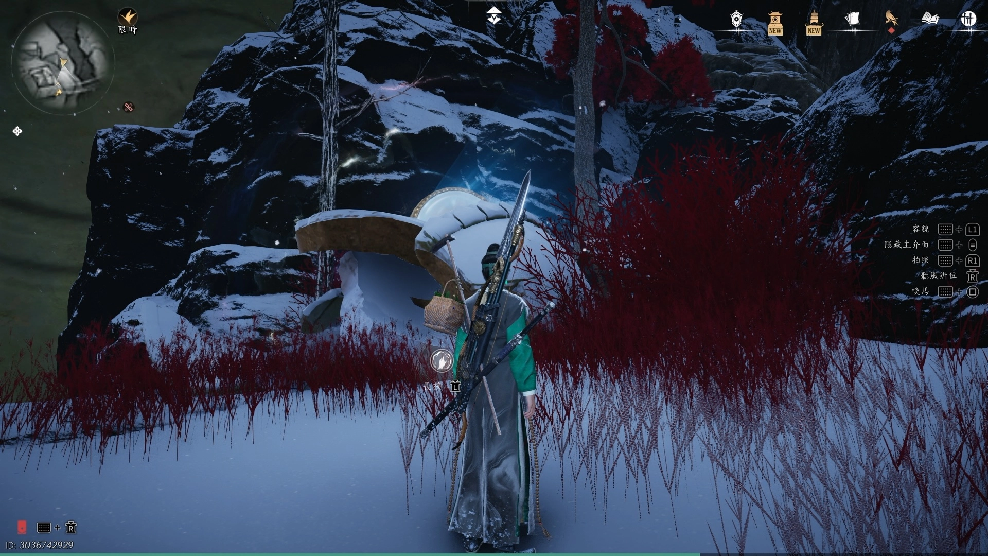 順便拿一下寶箱，然後機關旁有一面傳送鏡，請勇敢跳進去