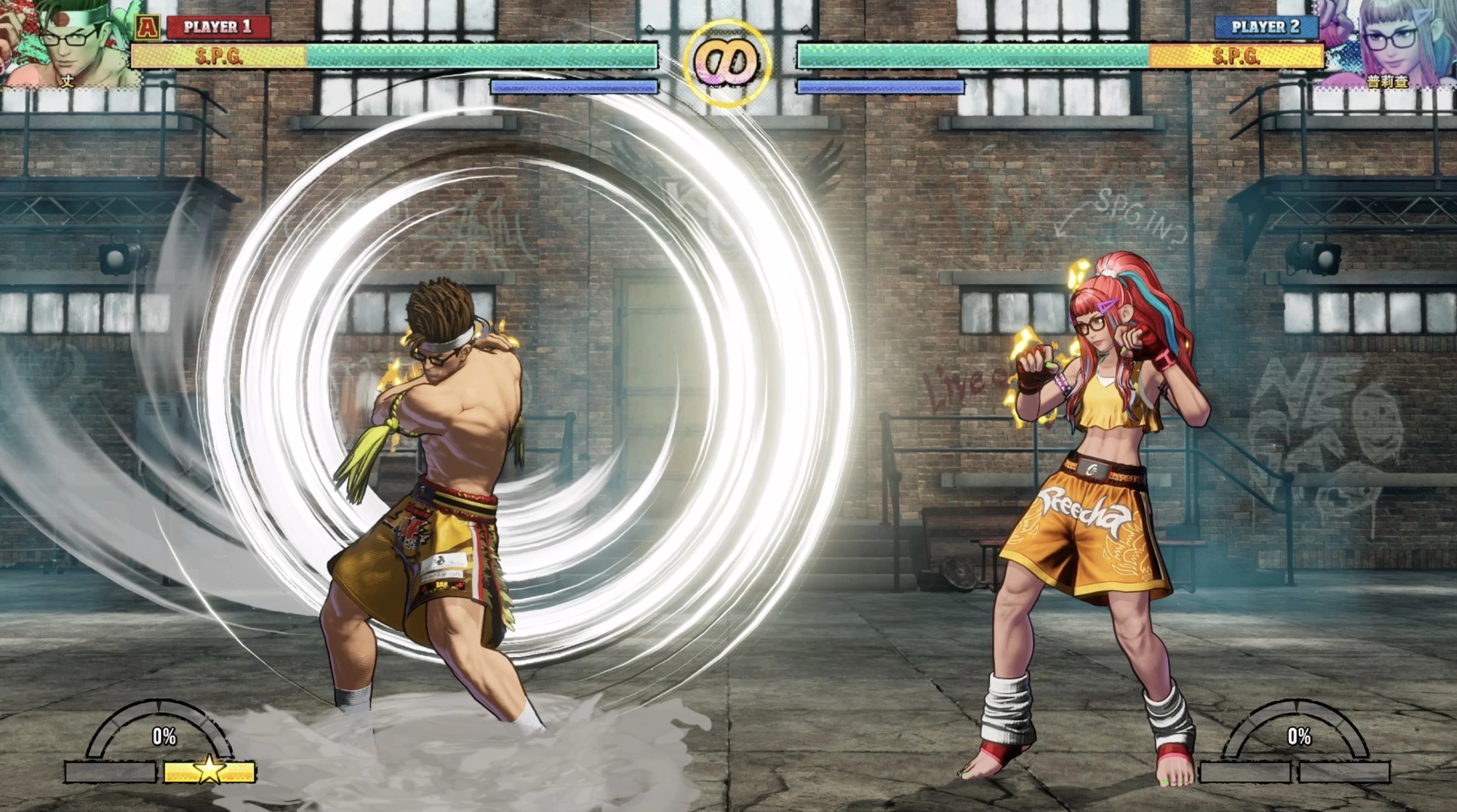 東丈超必殺技:「螺旋肘擊」