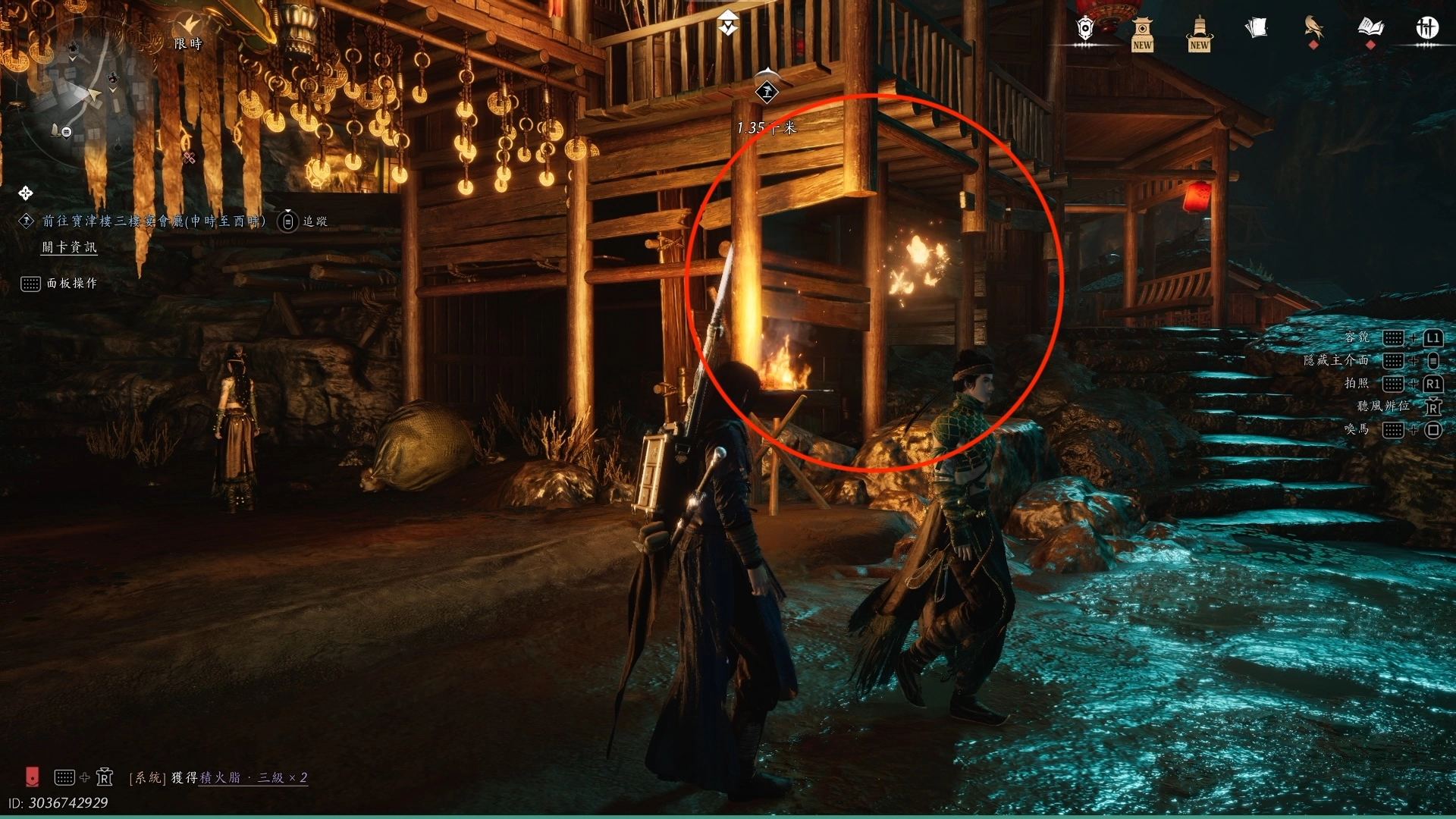 天地萬籟的金色蝴蝶在入口處附近