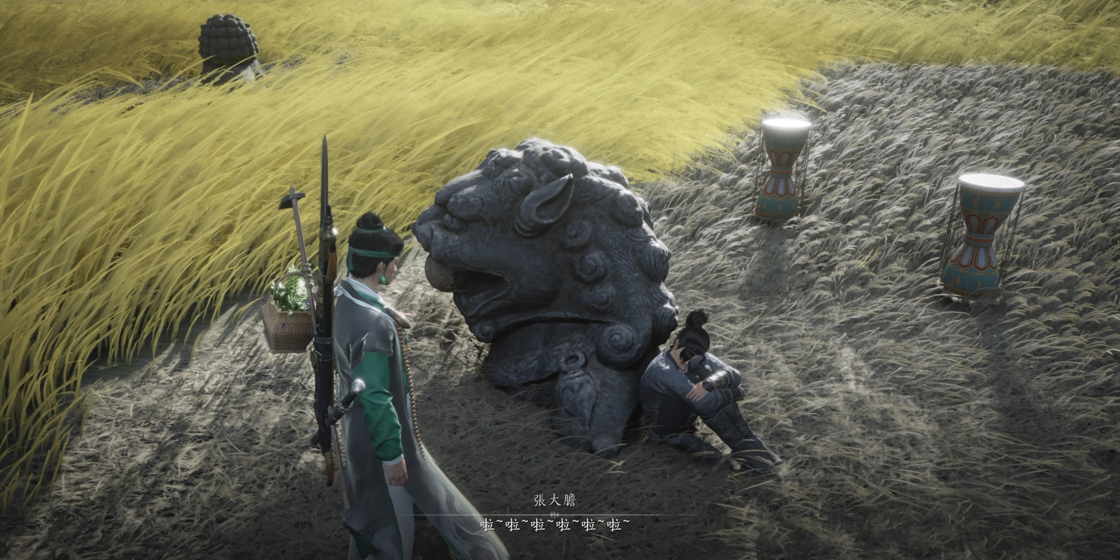 在一尊獅子旁遇到一位哼著歌的NPC