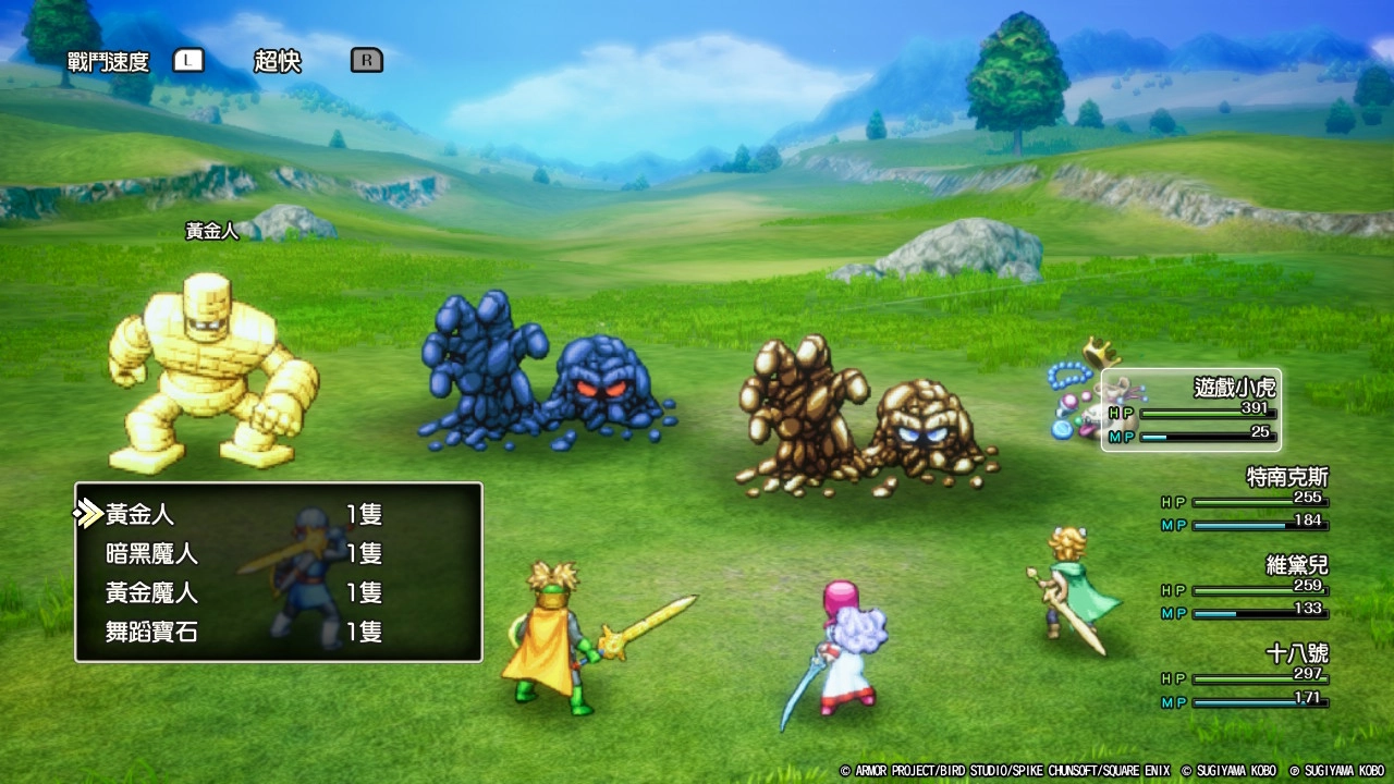 島上，除了會出現前述提過的笑袋跟舞蹈寶石這兩種本來錢就不錯的敵人之外，還會有像是「黃金人」（石像人系）跟「黃金魔人」的敵人