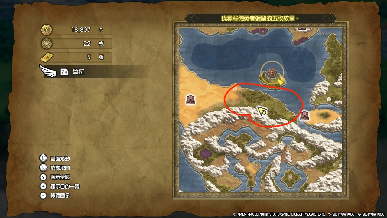 綠洲附近的草原和樹林位置