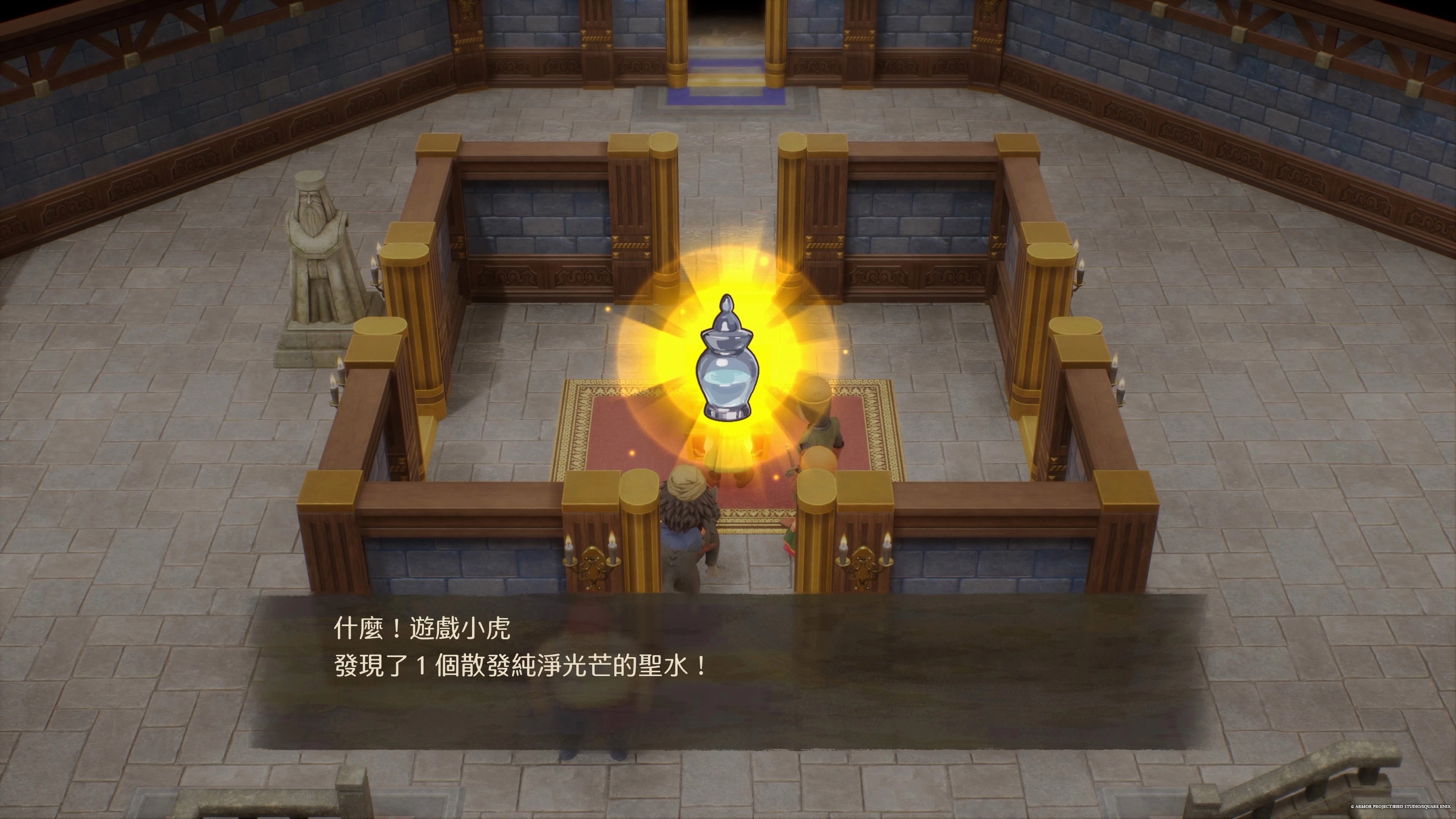 勇者鬥惡龍7重製版(Dragon Quest 7 Reimagined)攻略: 馬德拉斯城水之塔寶箱拿法與大神殿中央孤島道路開啟法