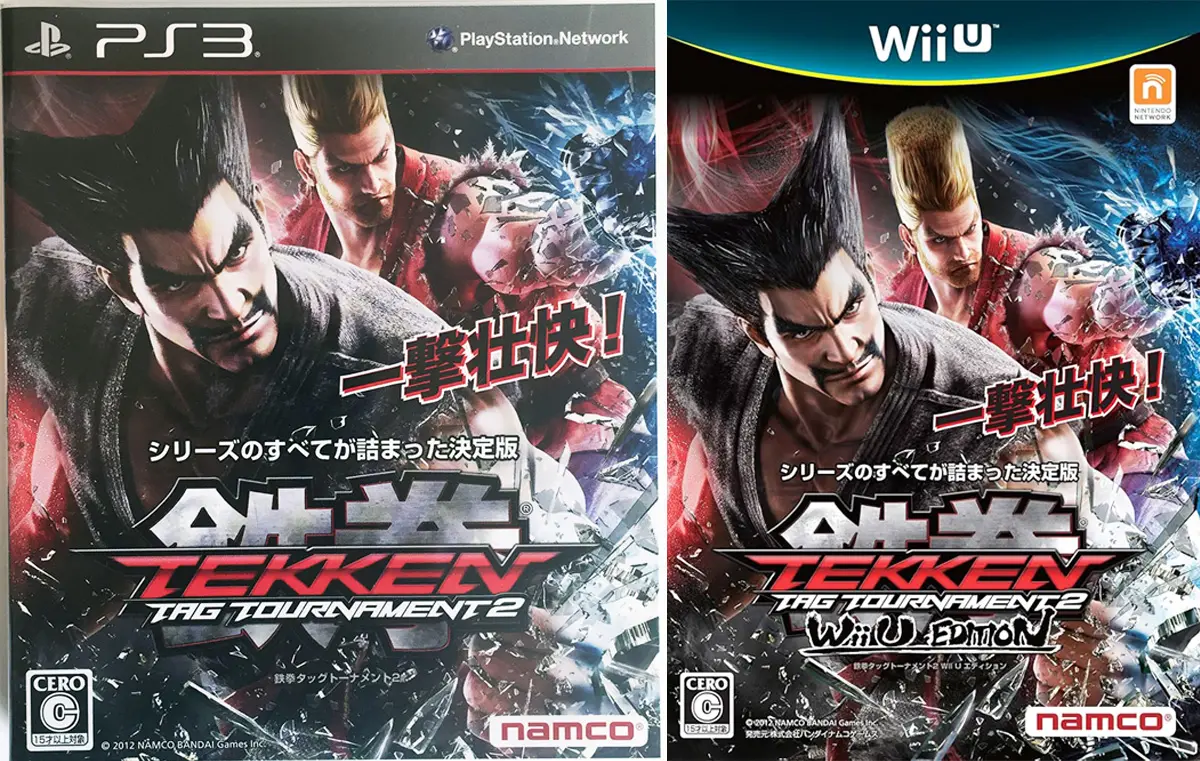 《鐵拳》玩家必讀的回顧系列：《鐵拳 TT2》的家用版除了 PS3 與  Xbox 360 之外，還有任天堂的 Wii U 版（圖右）