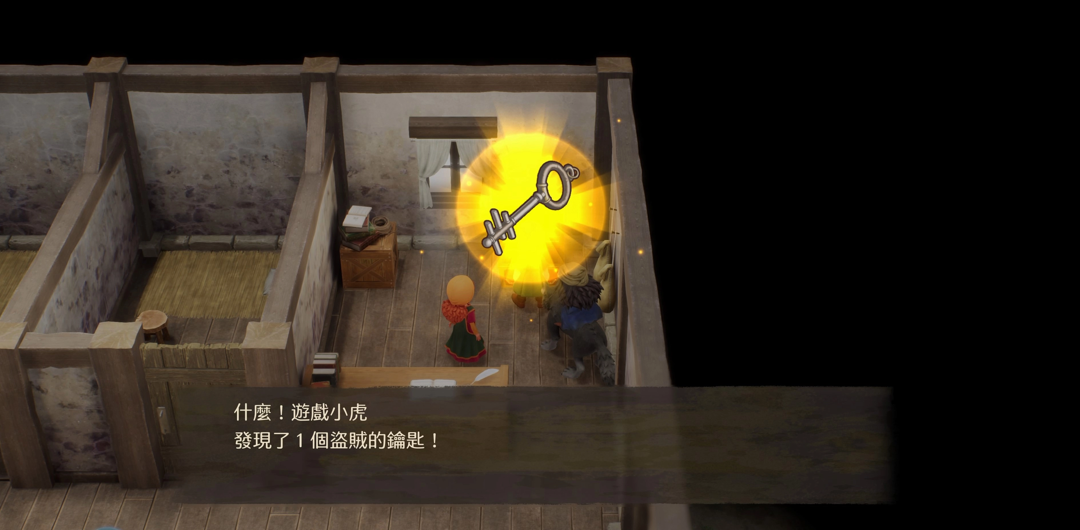 勇者鬥惡龍7重製版（Dragon Quest 7 Reimagined） 攻略： 盜賊鑰匙拿法與寶箱位置所在處公開