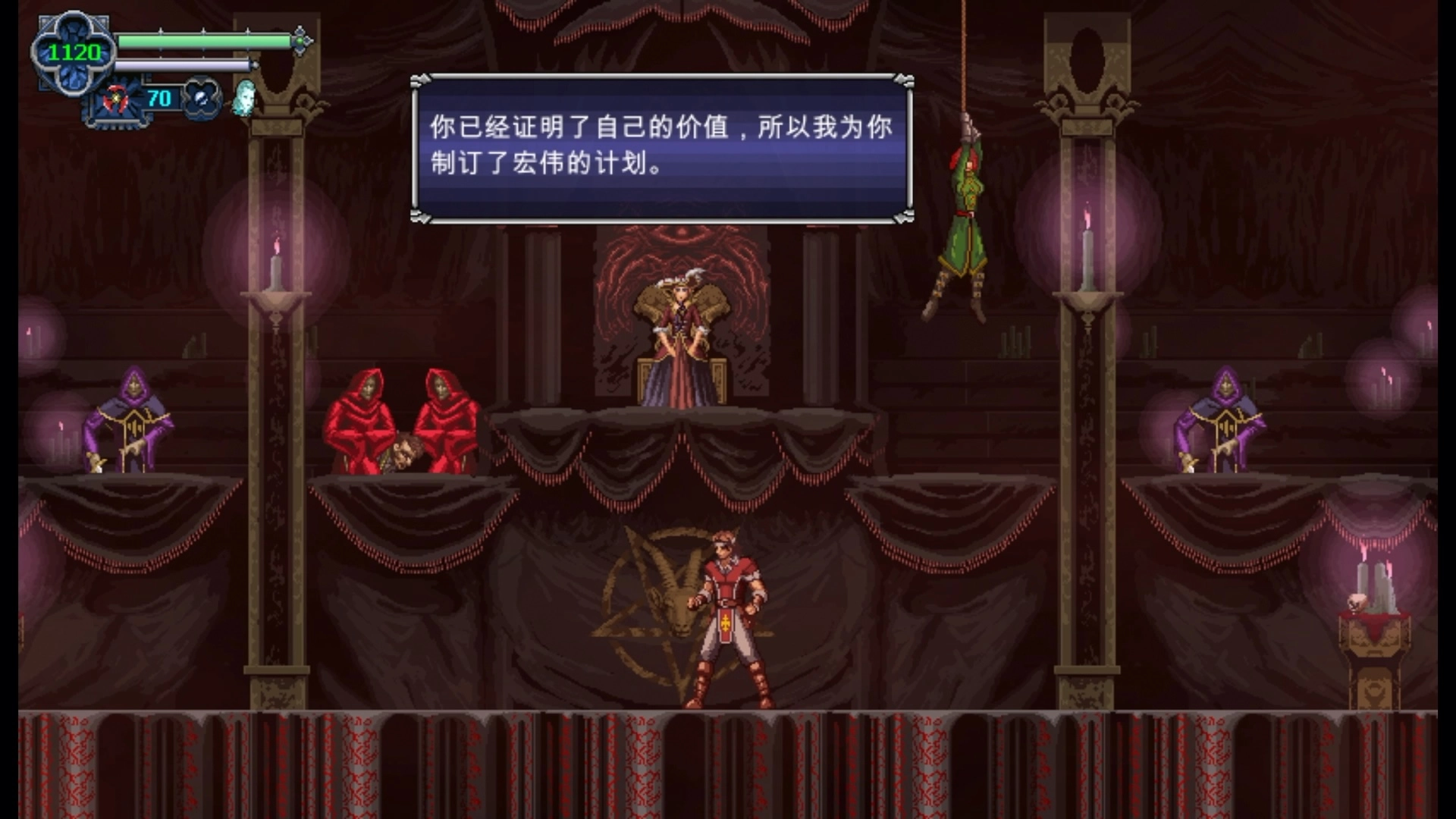 與城主依馮終於展開對戰時,她對我們提出了是否要加入拜獸教的邀約