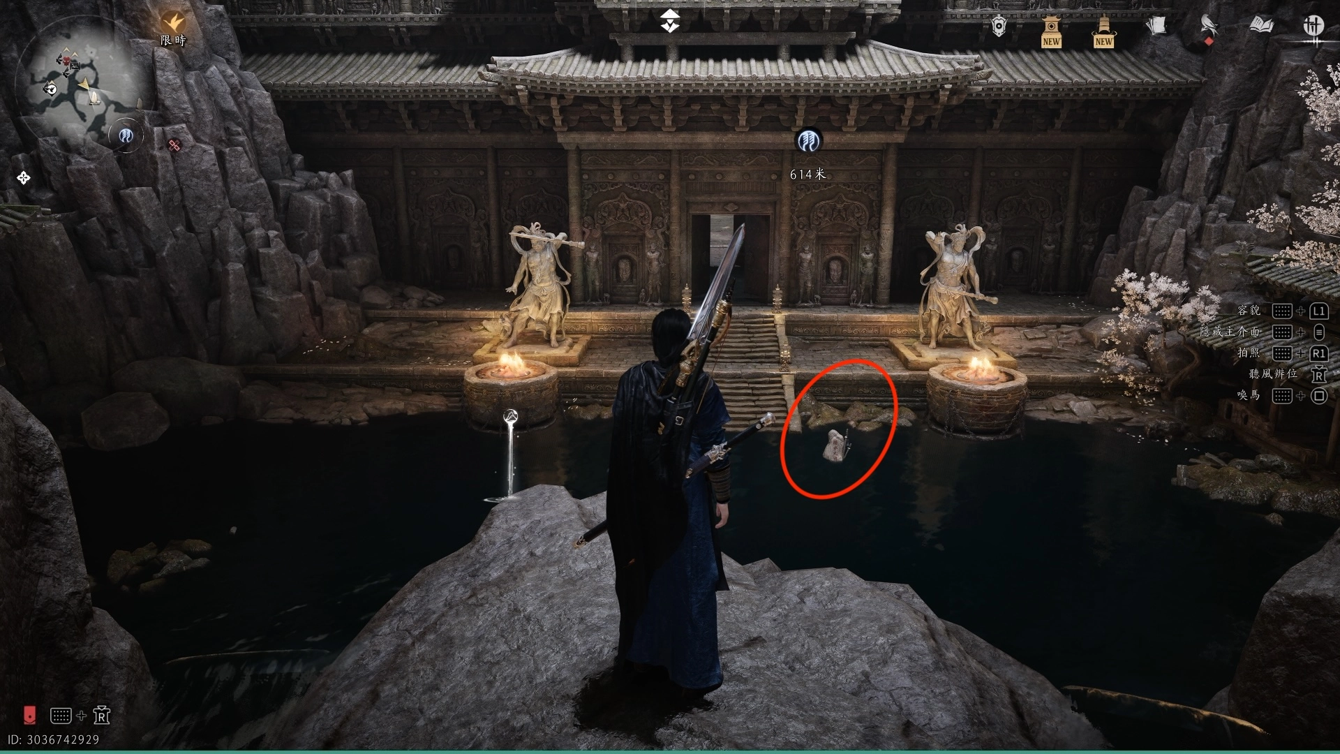 兩尊石像的中間處，就是弱水之源的所在界碑