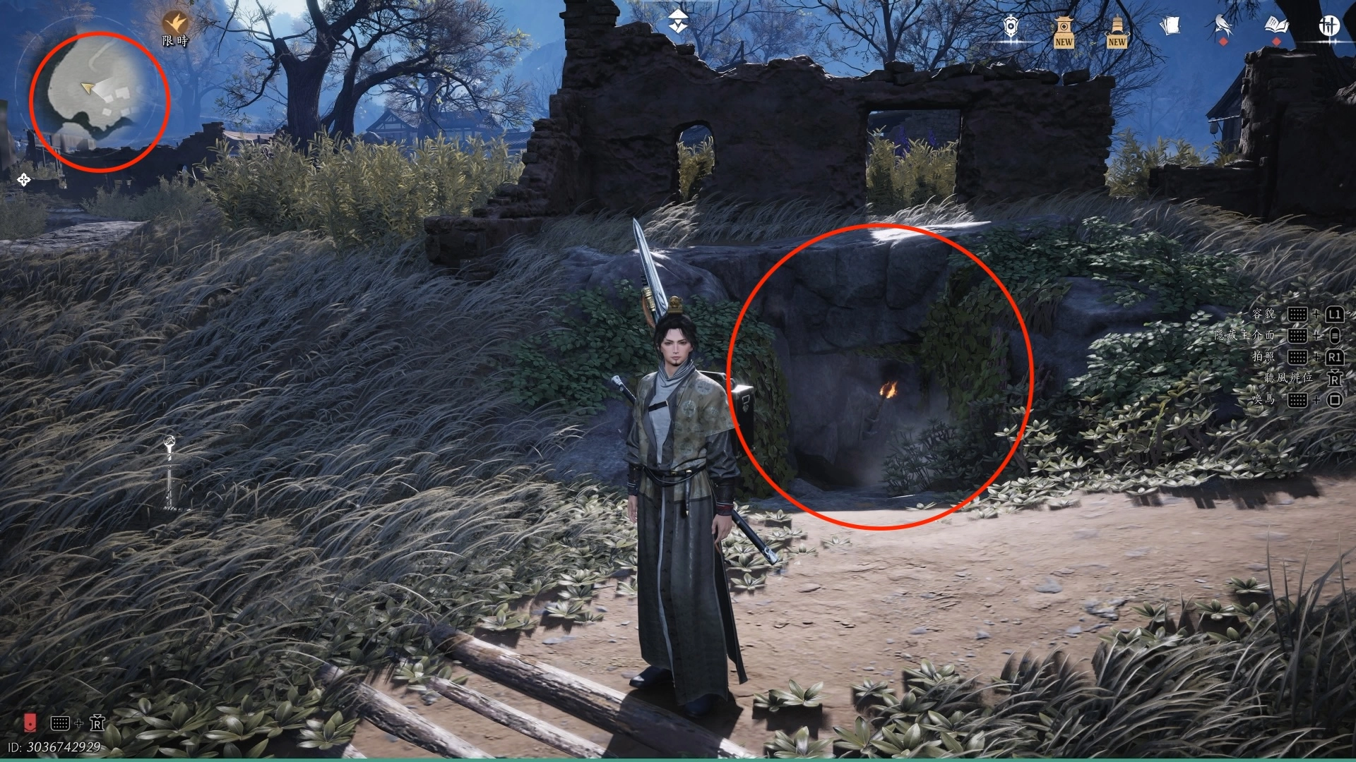 村民提到「老鼠洞」這個地方，該秘密洞位於村子的某處廢墟下方（參考圖片位置）