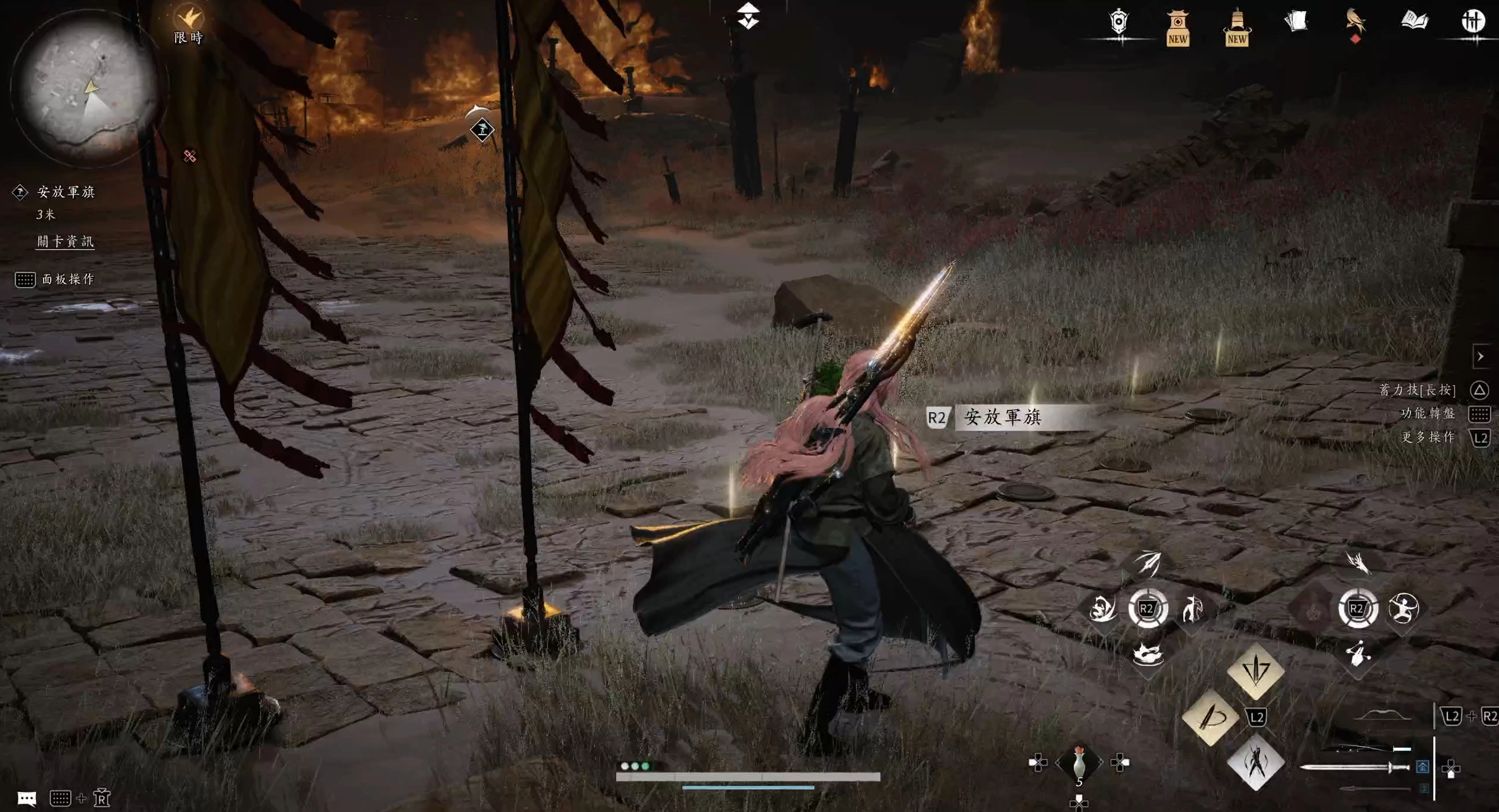 在這裡面我們還可以再透過劇情前進的方式，又獲得兩面軍旗