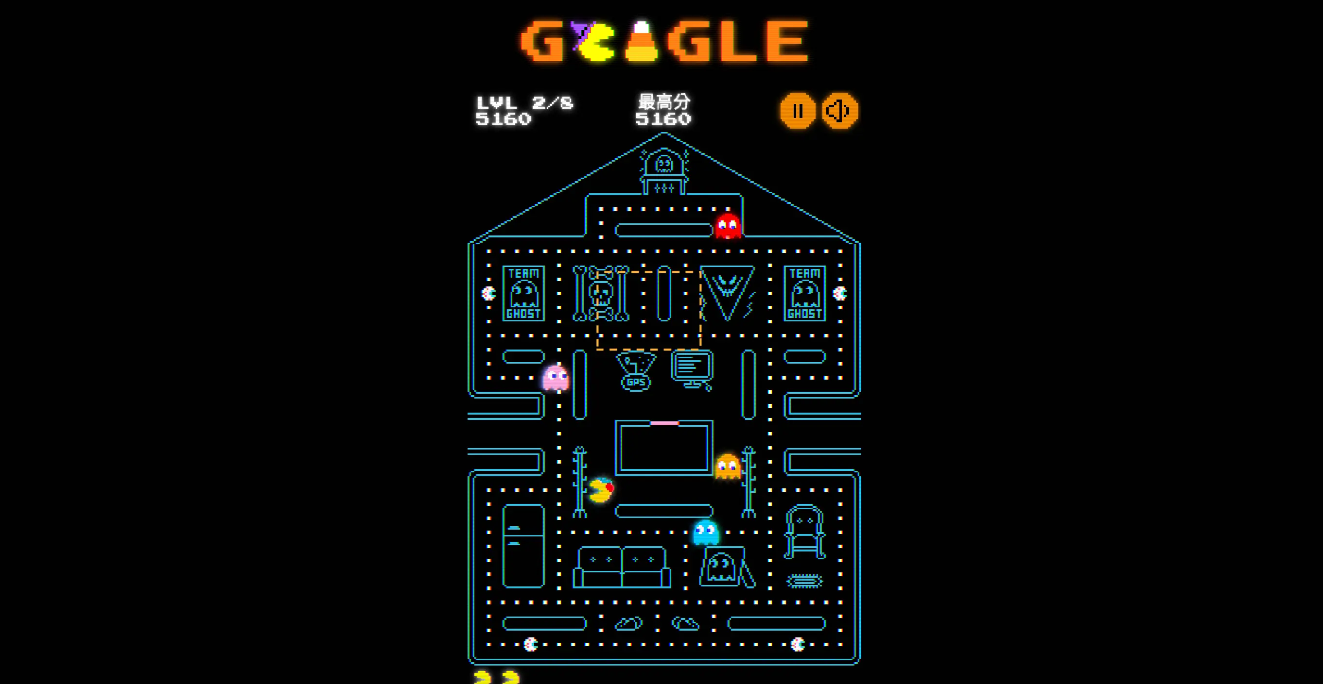 Google 2025 萬聖節小精靈 PAC-MAN 萬聖節特別版遊戲:鬼屋迷宮設計