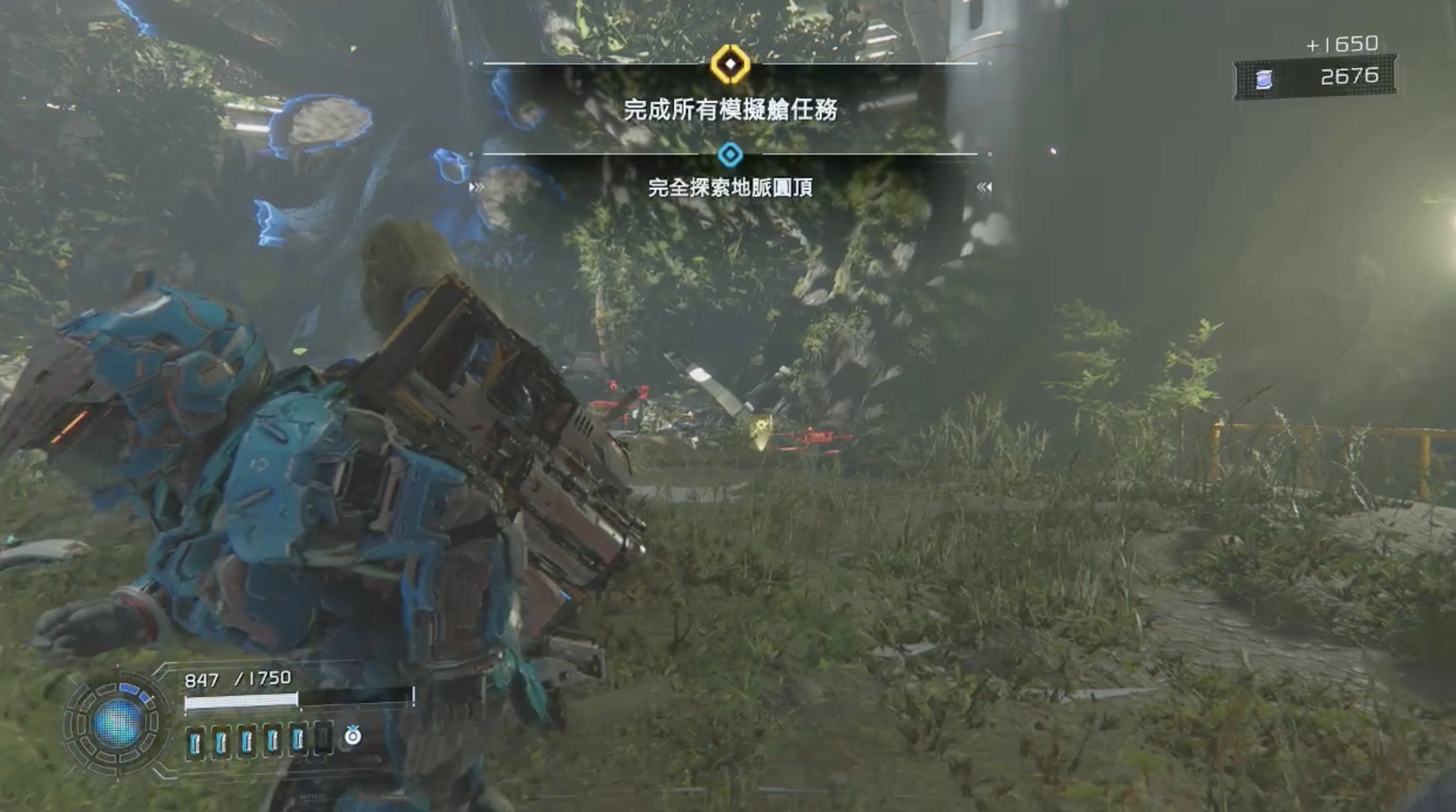 順利的話可以在一分鐘之內打敗它。成功之後一隻可以賺1650點月纖點數，且可以反覆來刷取