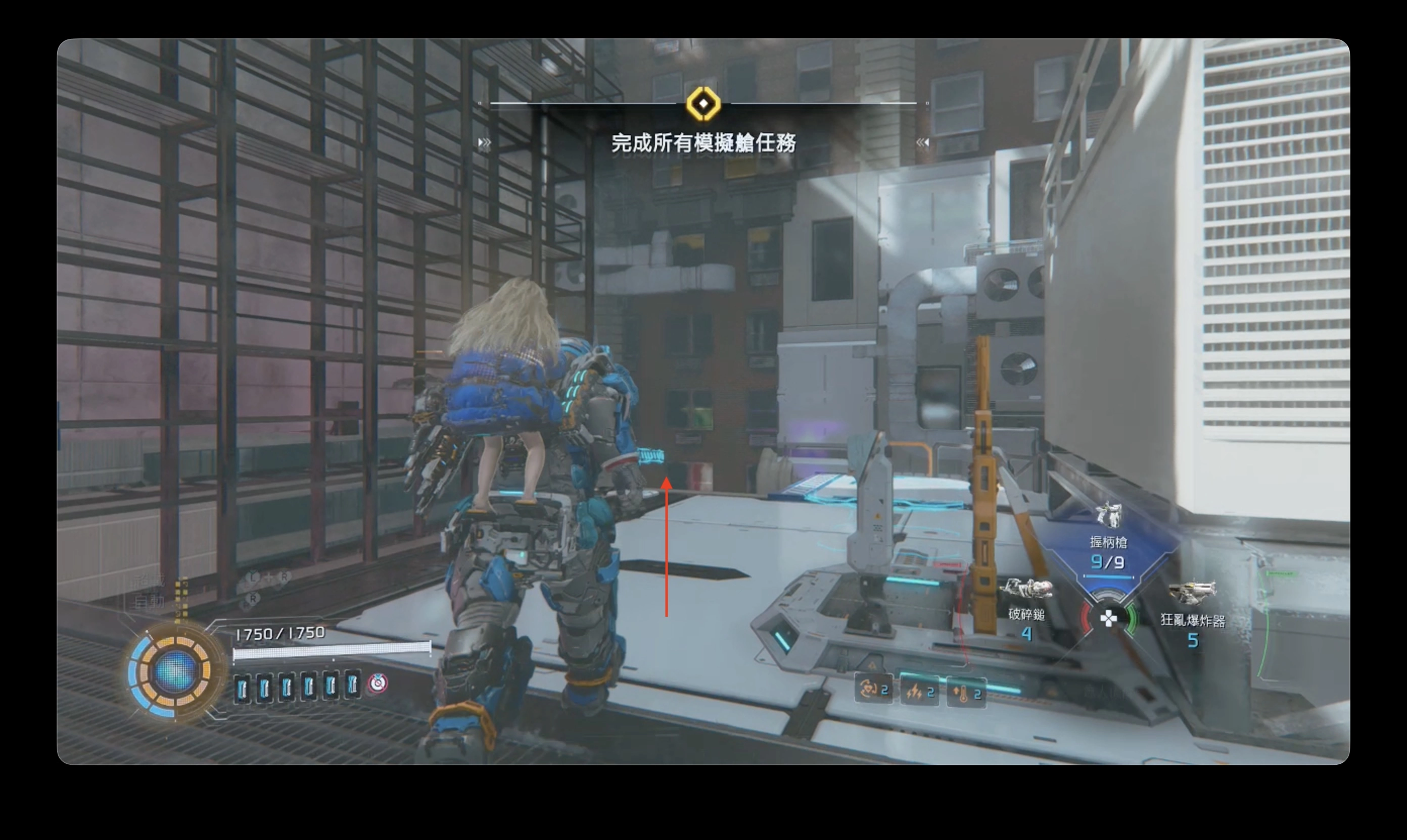 往前方跳下去，跳到地上後，往前方的閘門路口進去