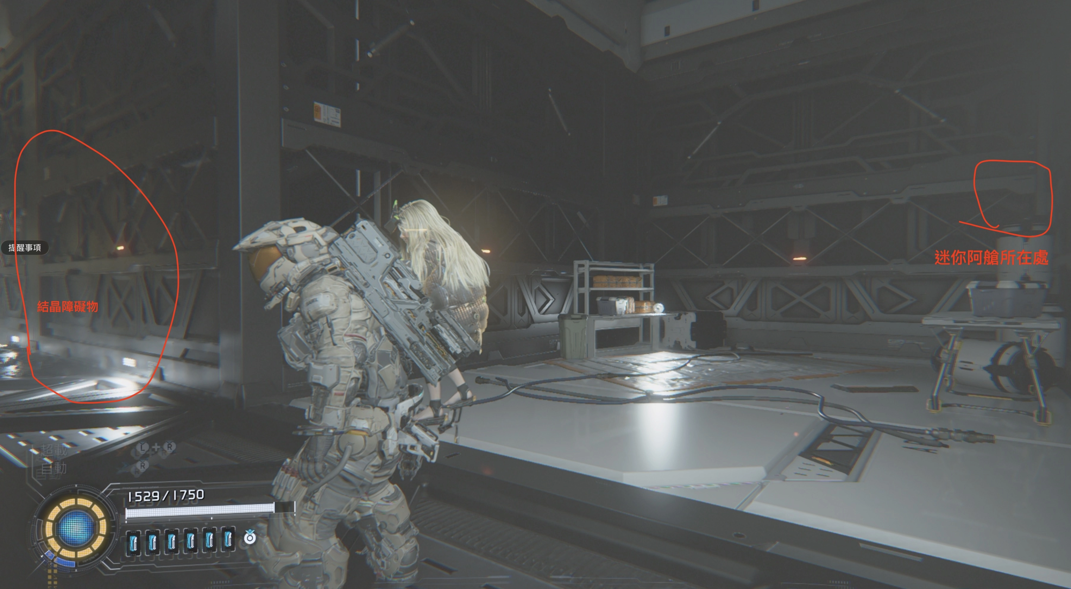 位置地圖：02配電中心