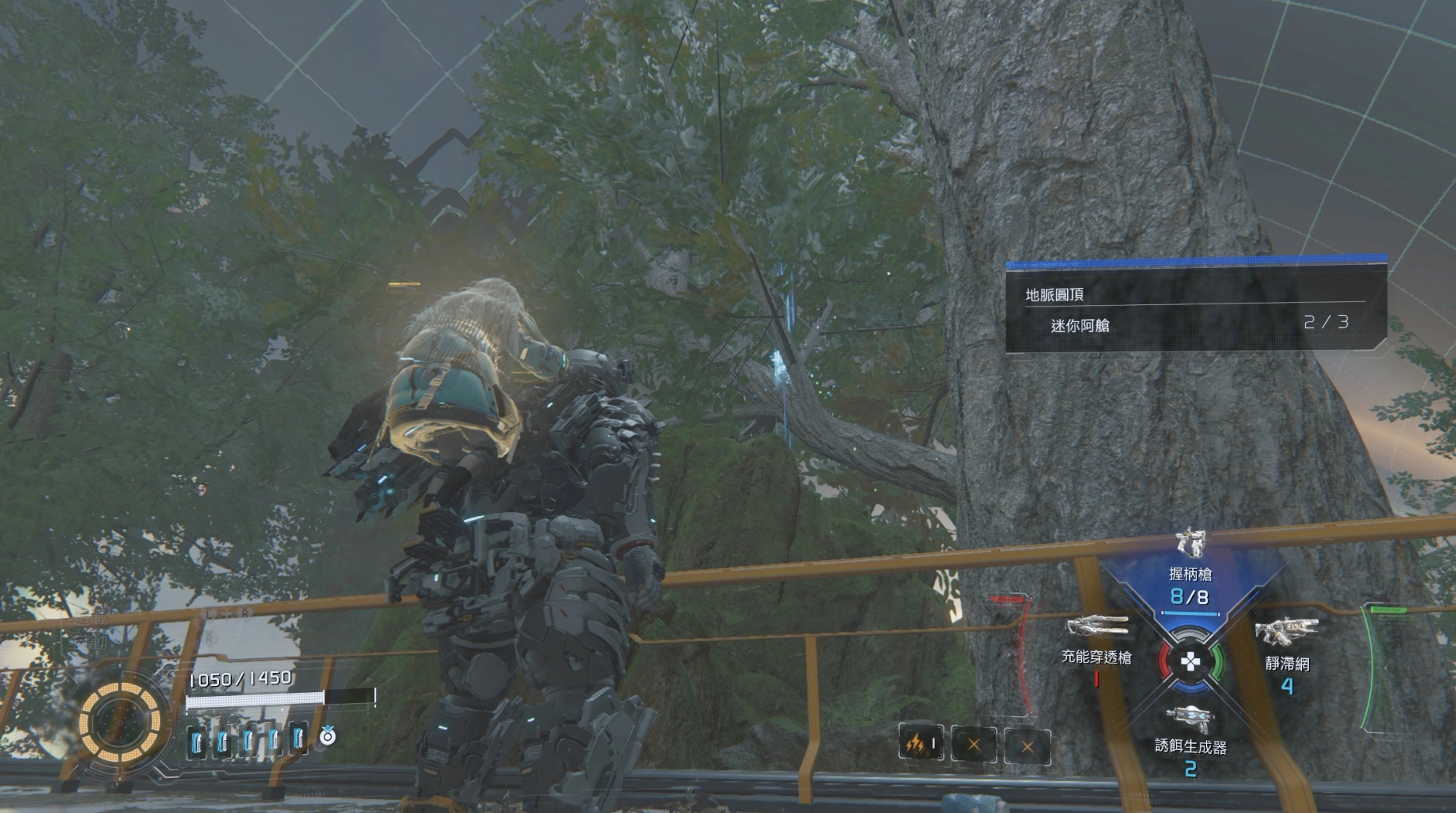 位置地圖：04土壤研究中心