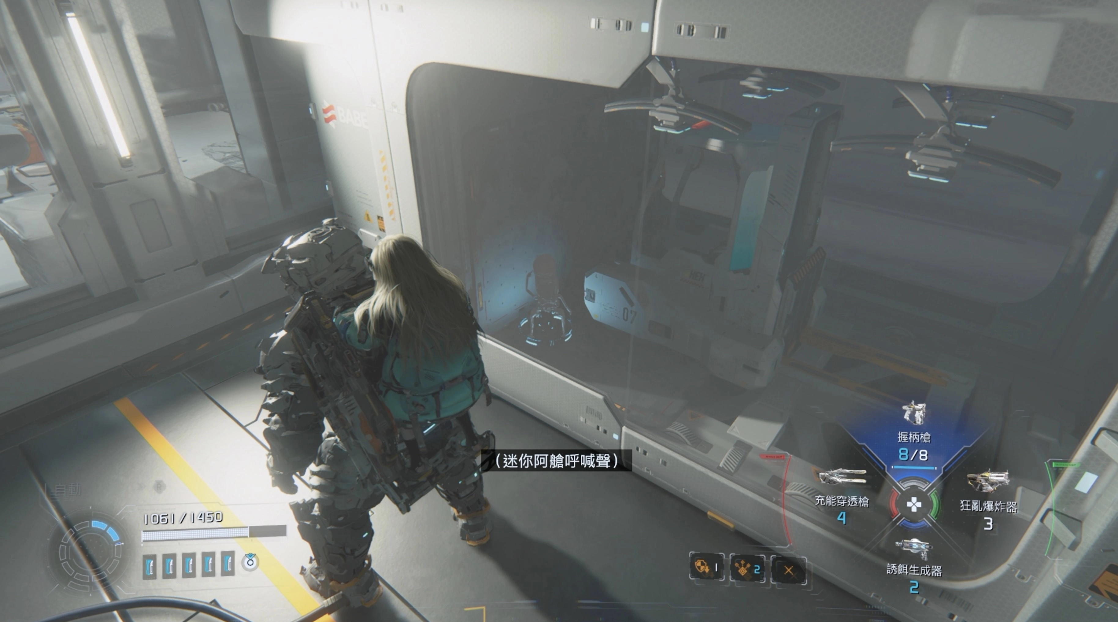 位置地圖：04土壤研究中心