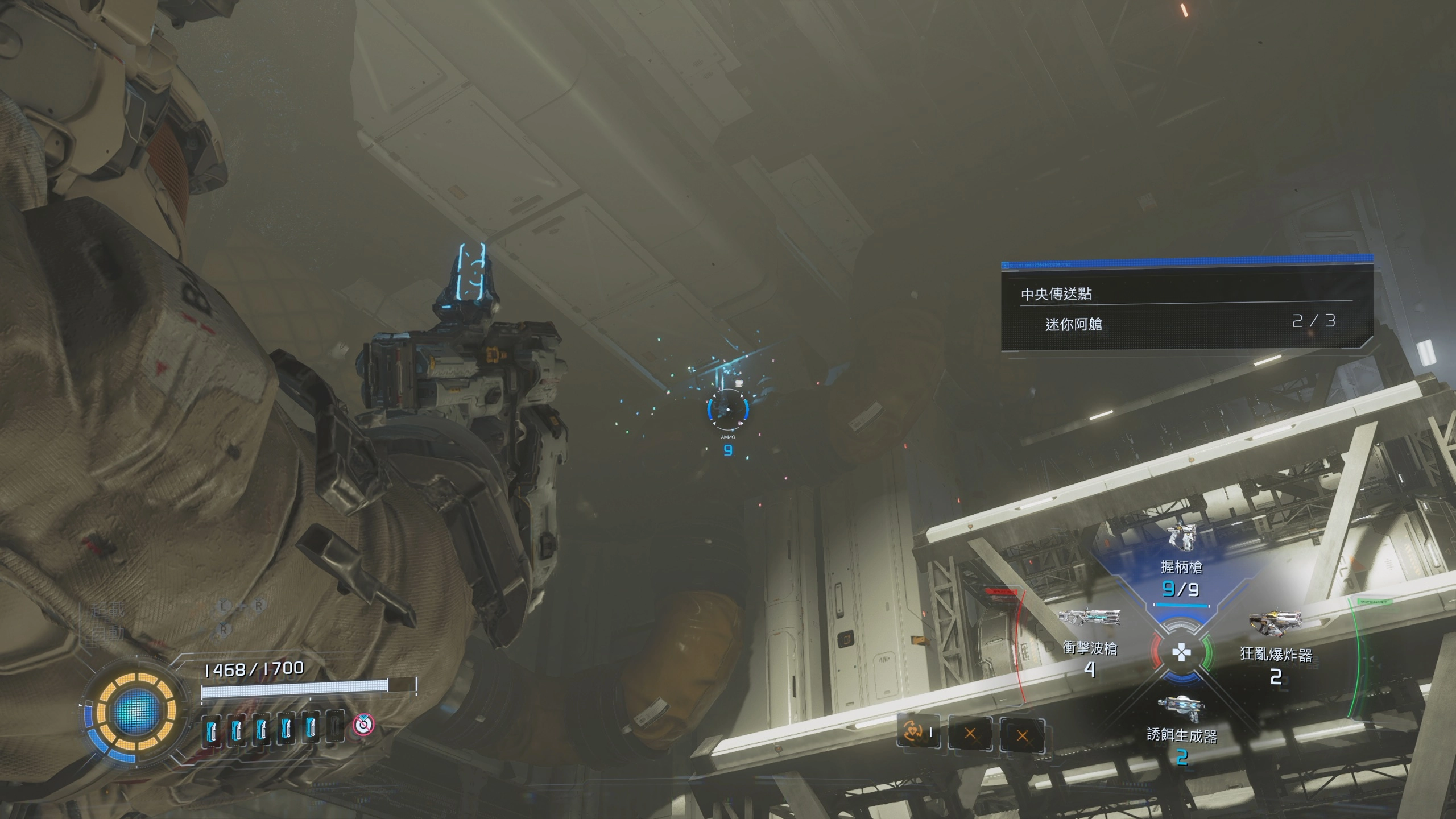 位置地圖：03表岩屑實驗室（車站選研究區域大堂）