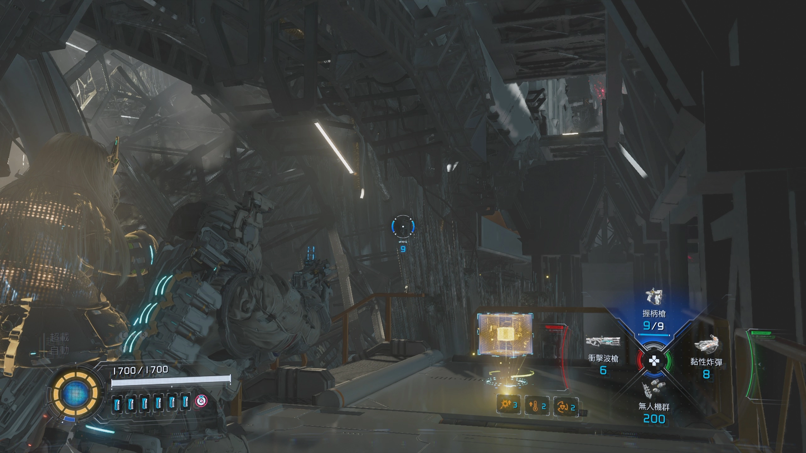 升級元件的地方時，就可以看到迷你阿艙