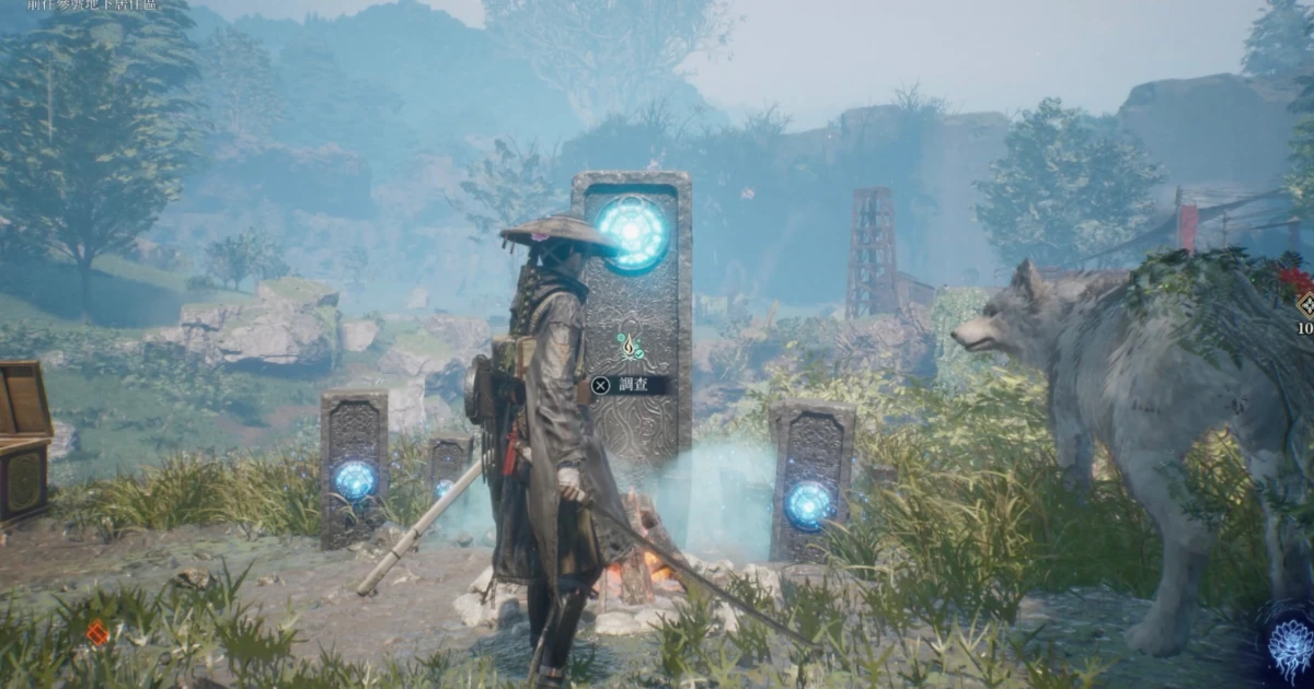 beast of reincarnation early farm guide