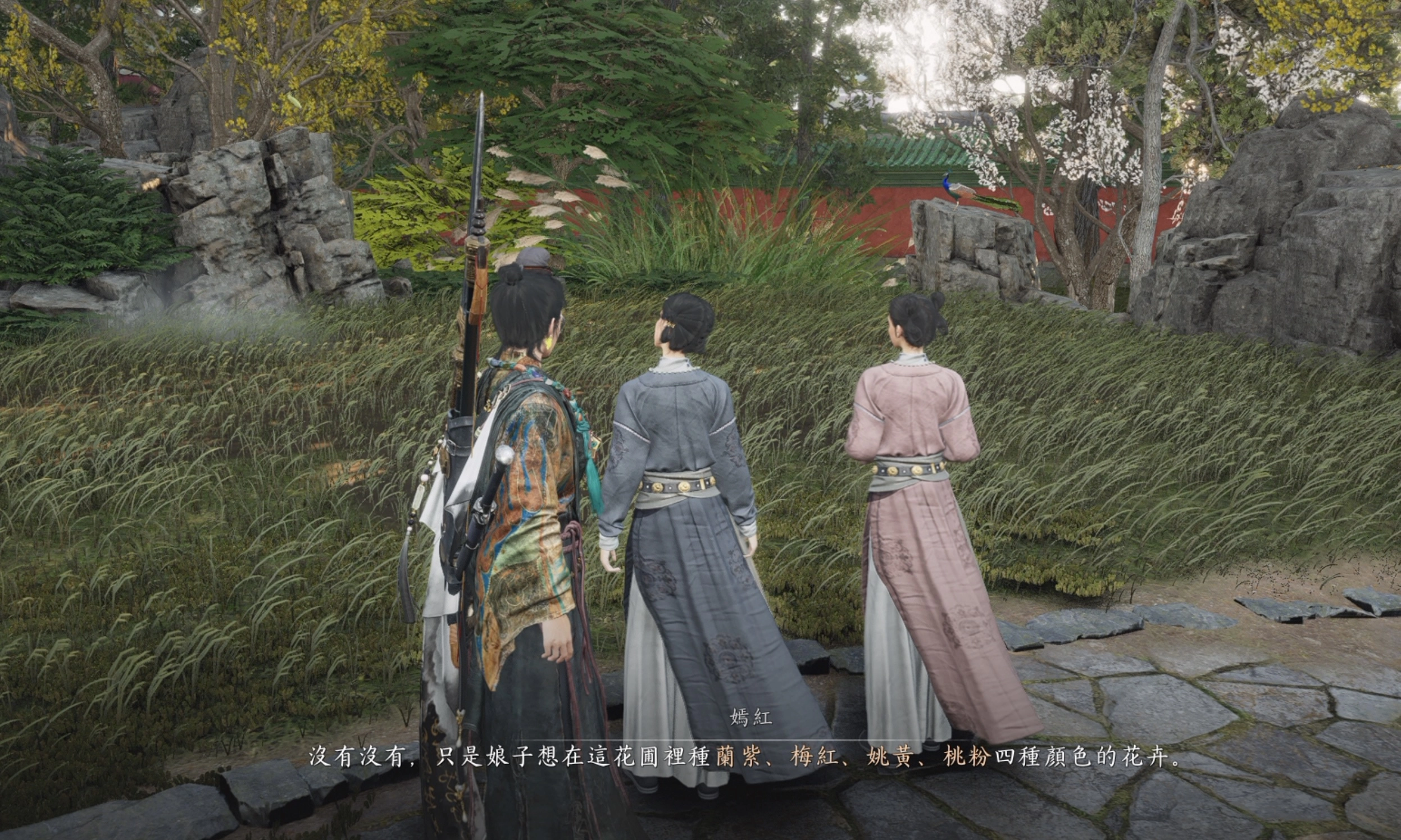 過去看會發現有宮女正在煩惱如何種出特定圖案的花田