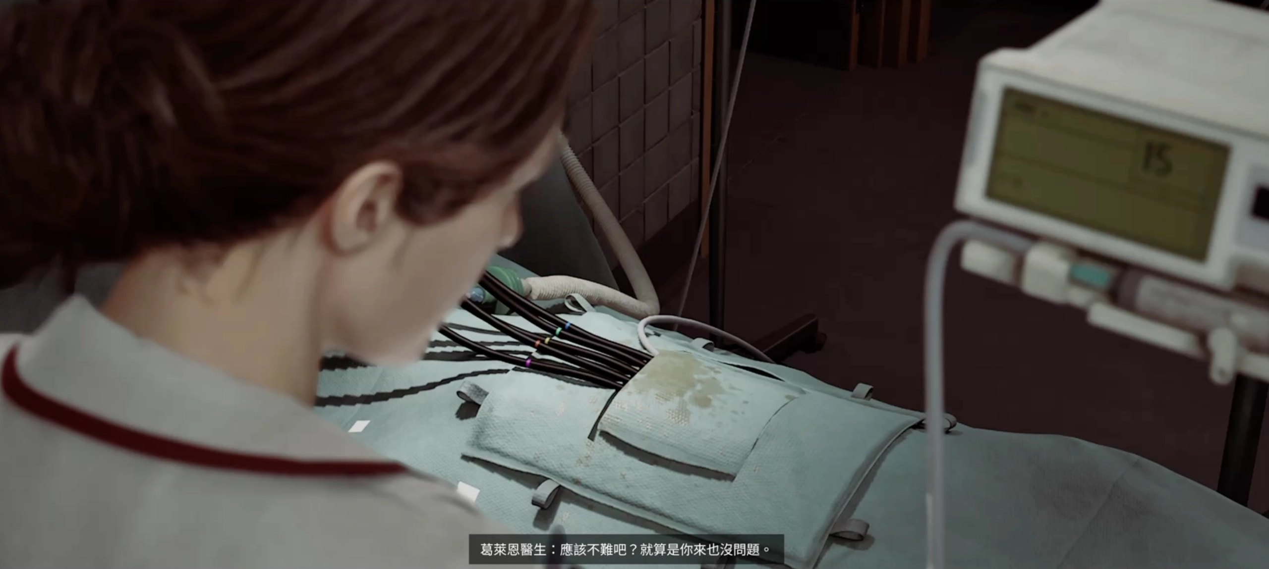 《沉默之丘:Townfall》攻略 重點謎題解說:柔伊篇急診室急救病人過程解說