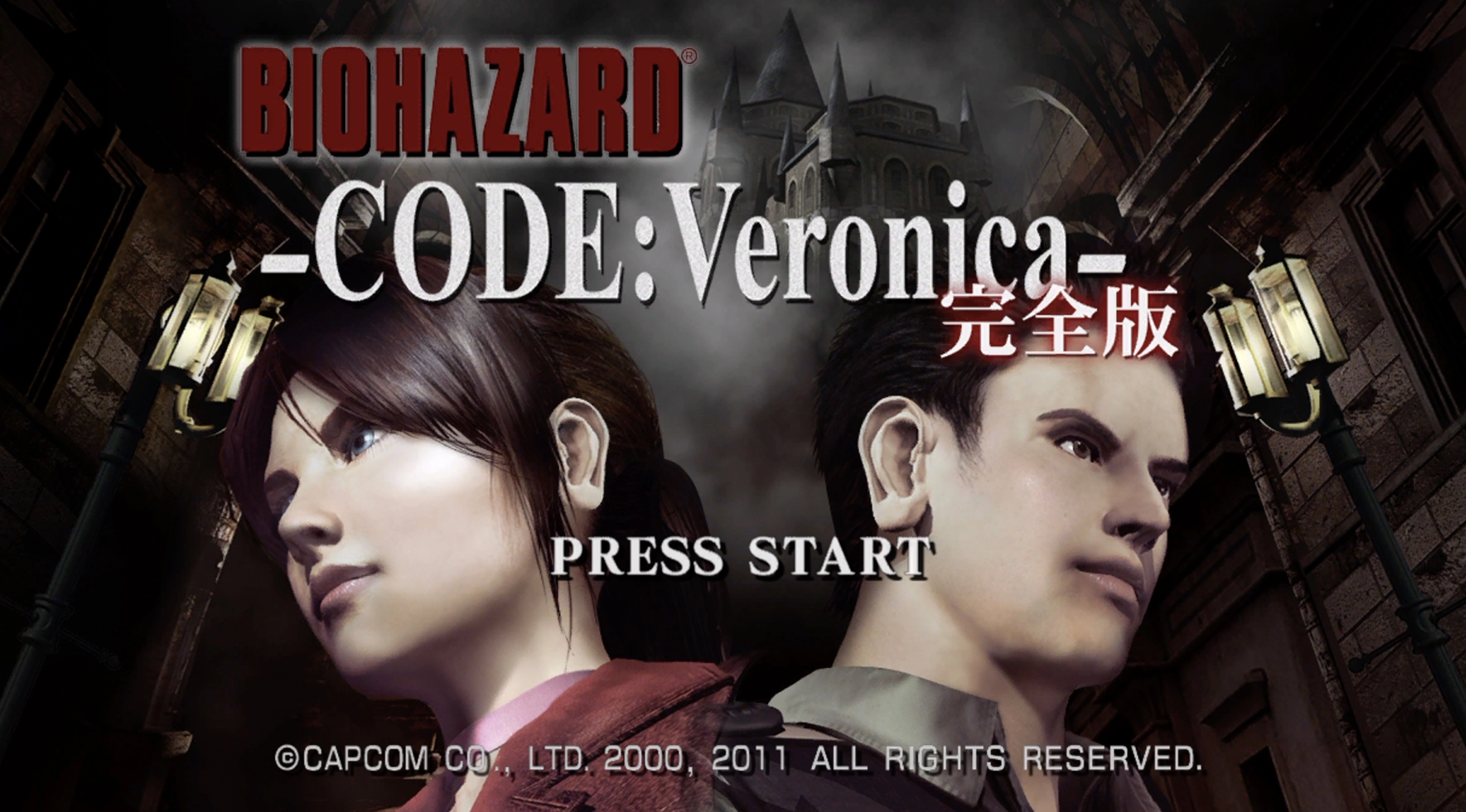 2001年3月22日，CAPCOM推出了《惡靈古堡：聖女密碼 完全版》